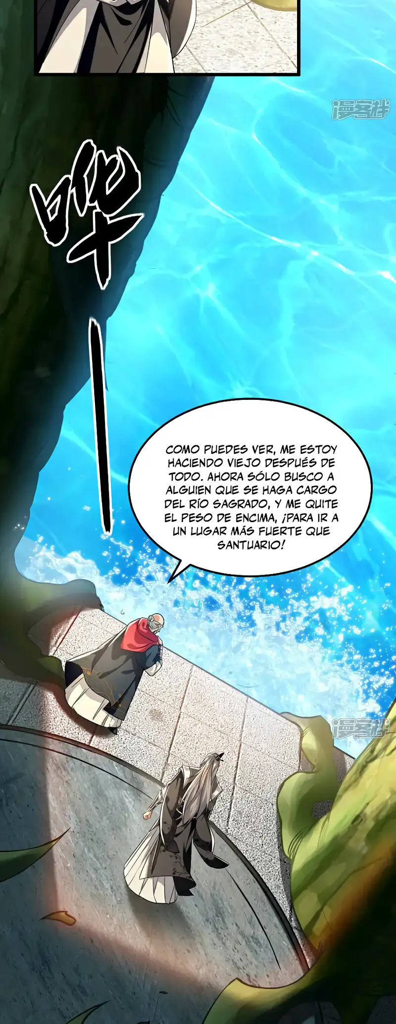 Página 17