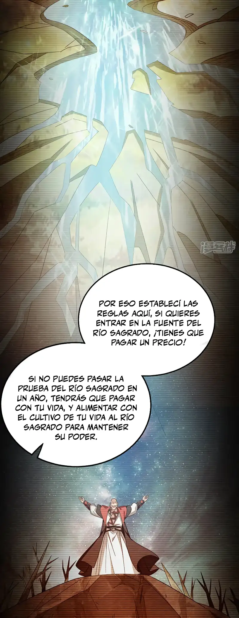 Página 7