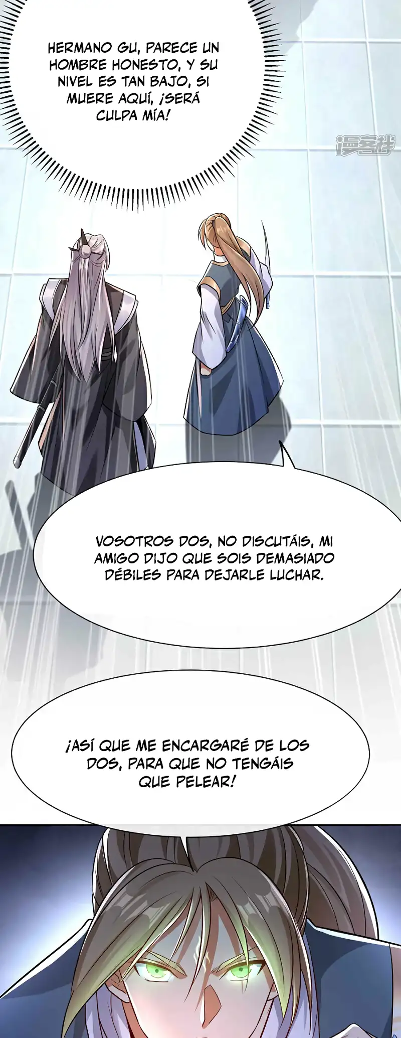 Página 17