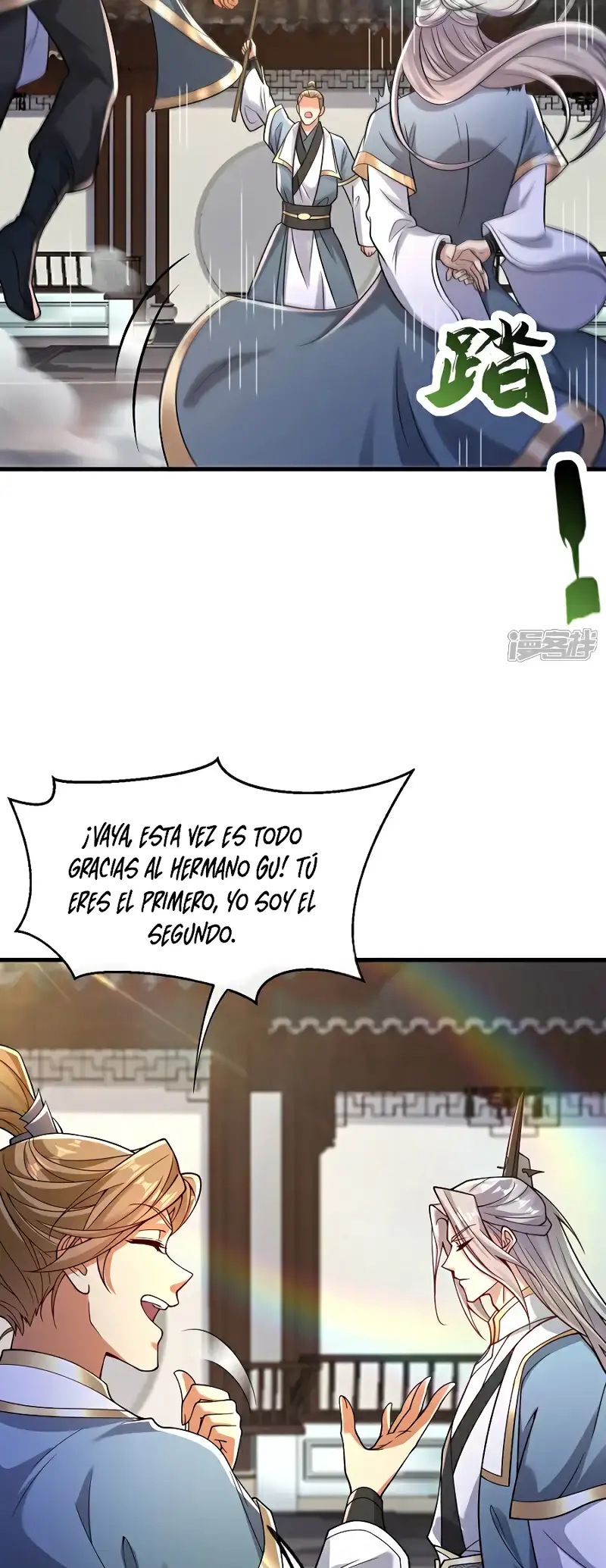Página 16
