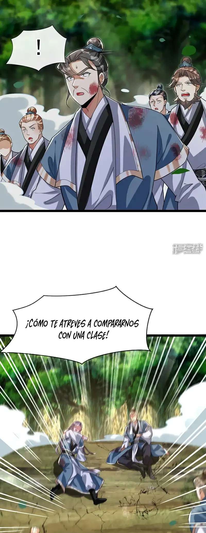 Página 5