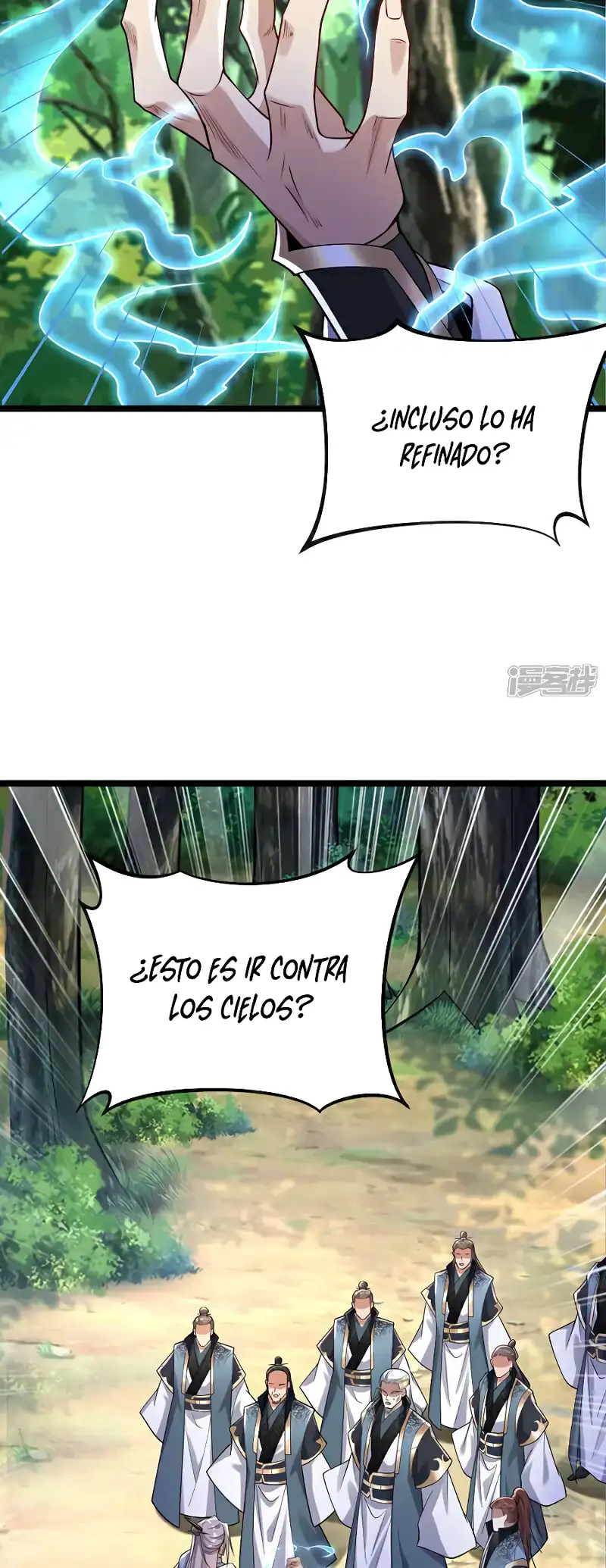 Página 7