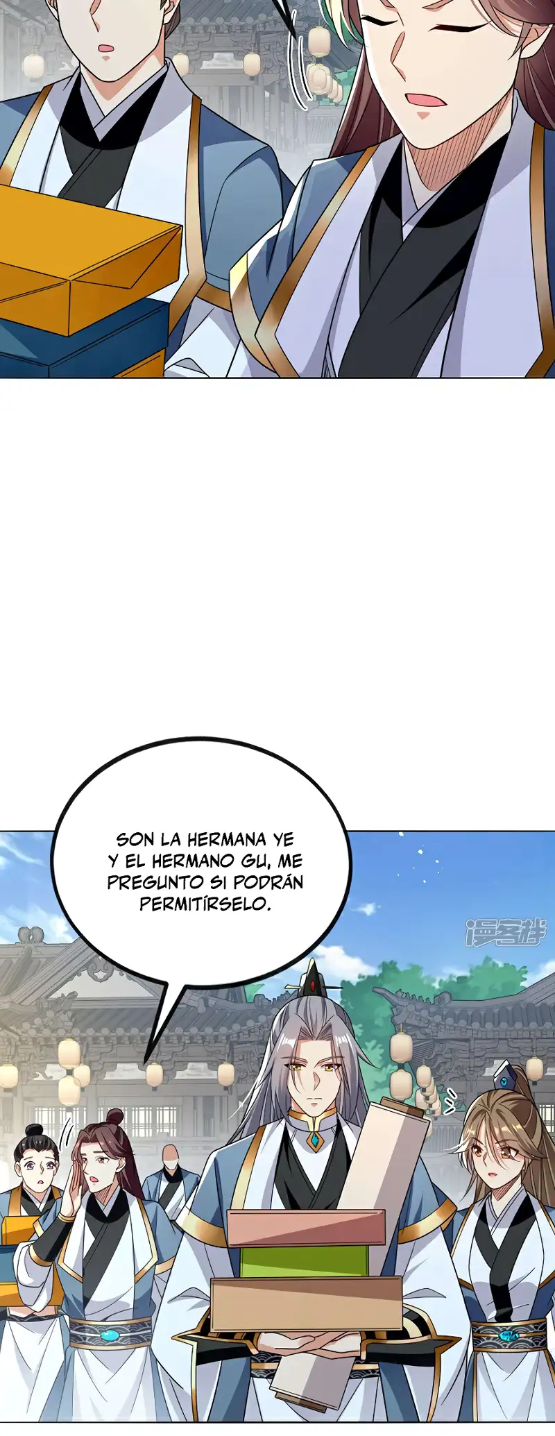 Página 12