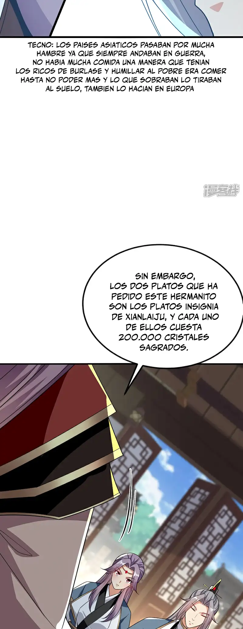 Página 15