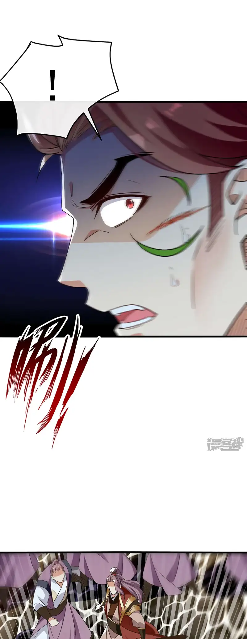 Página 3