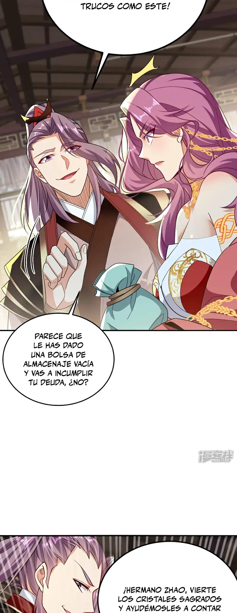 Página 12