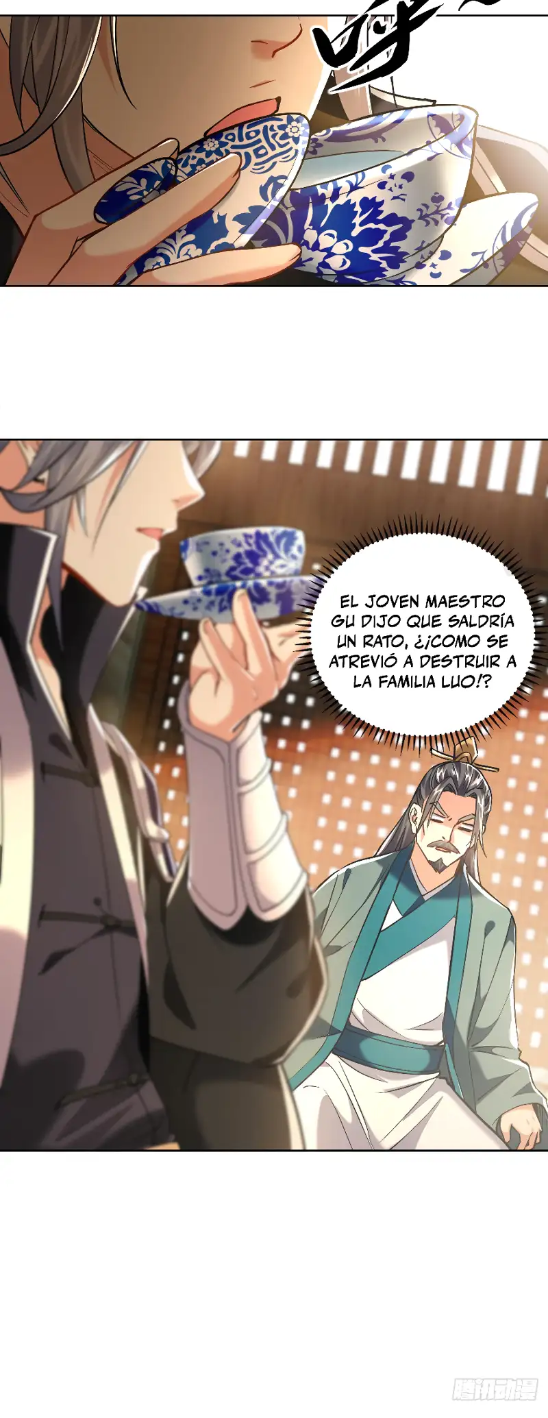 Página 12