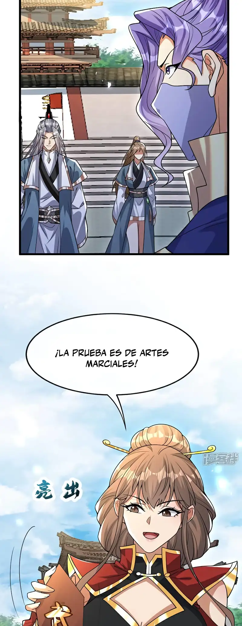 Página 11
