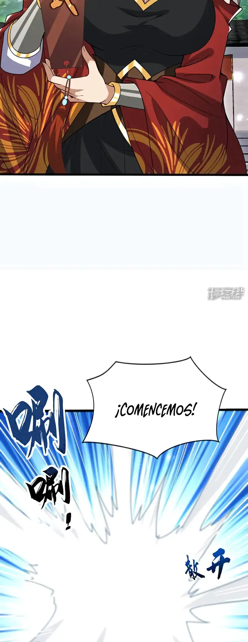 Página 12