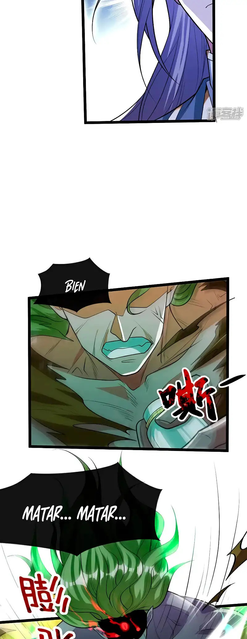 Página 12