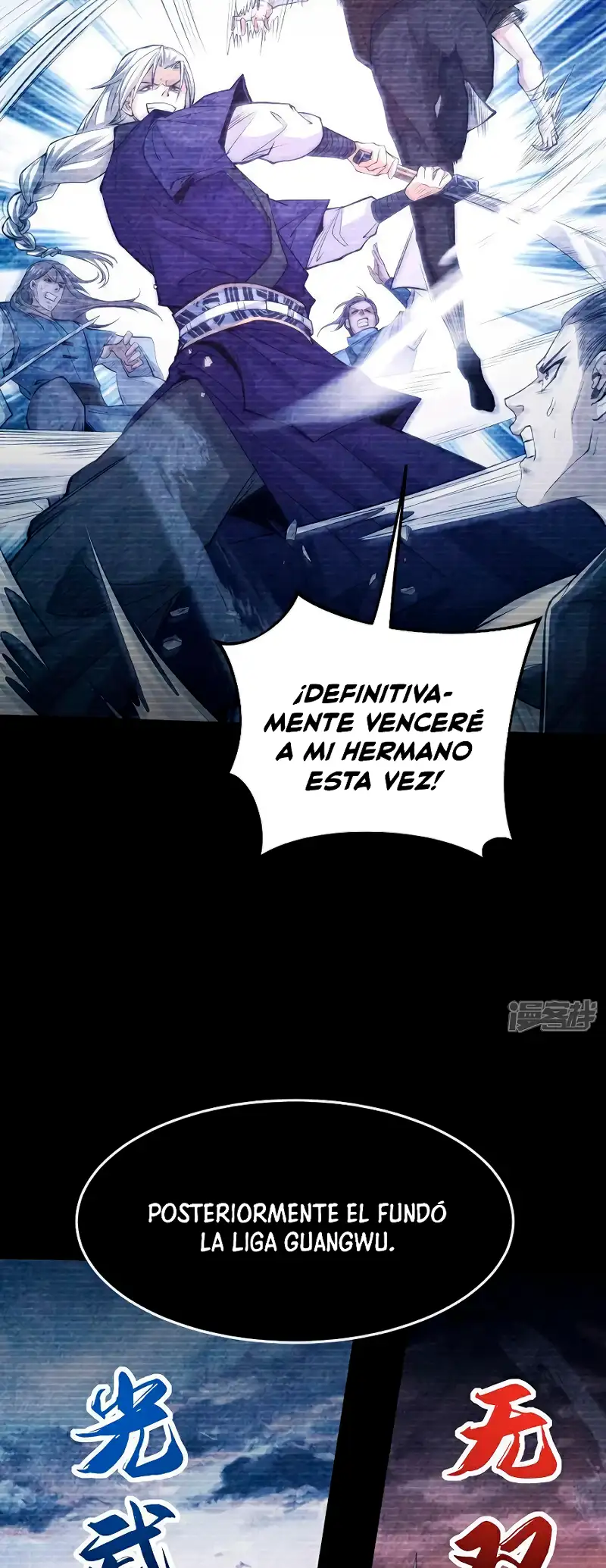 Página 7