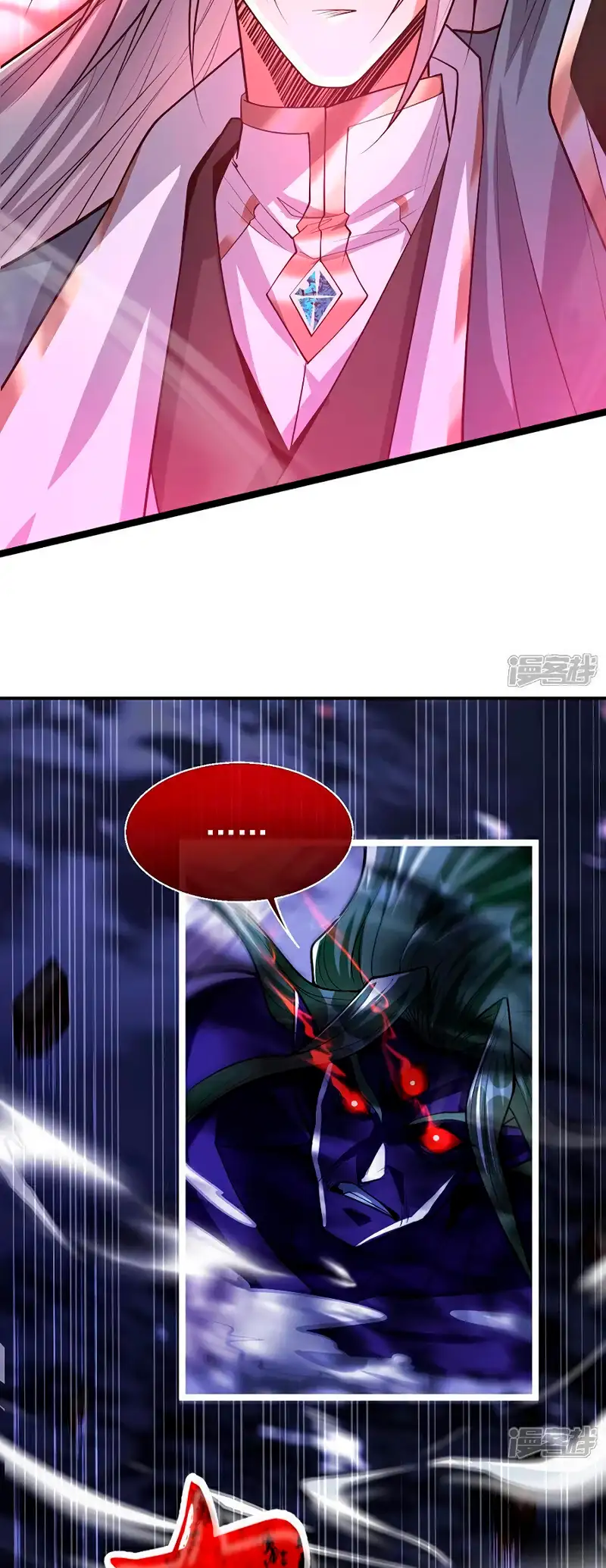 Página 9