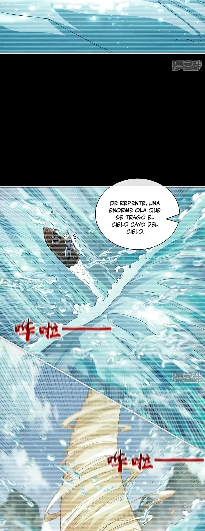 Página 17