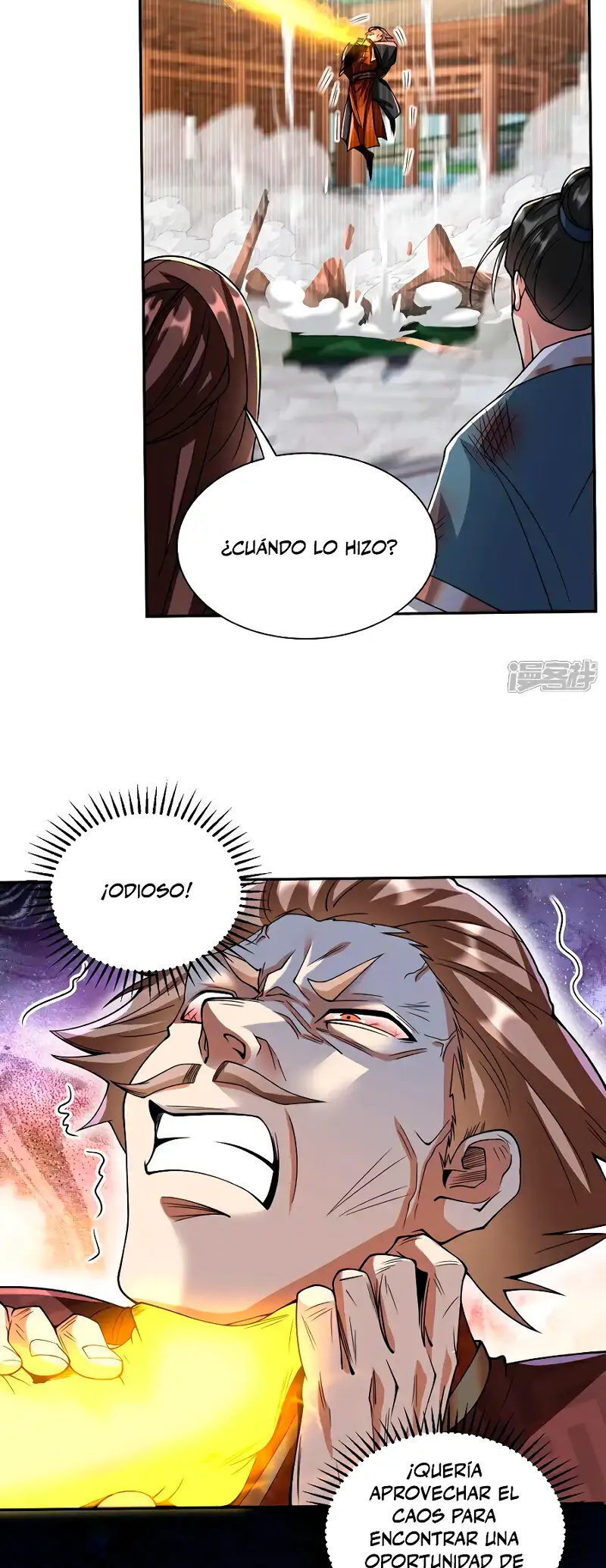 Página 7