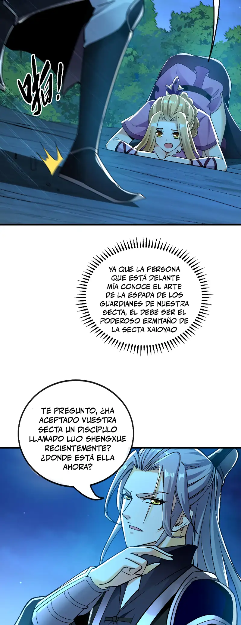 Página 17