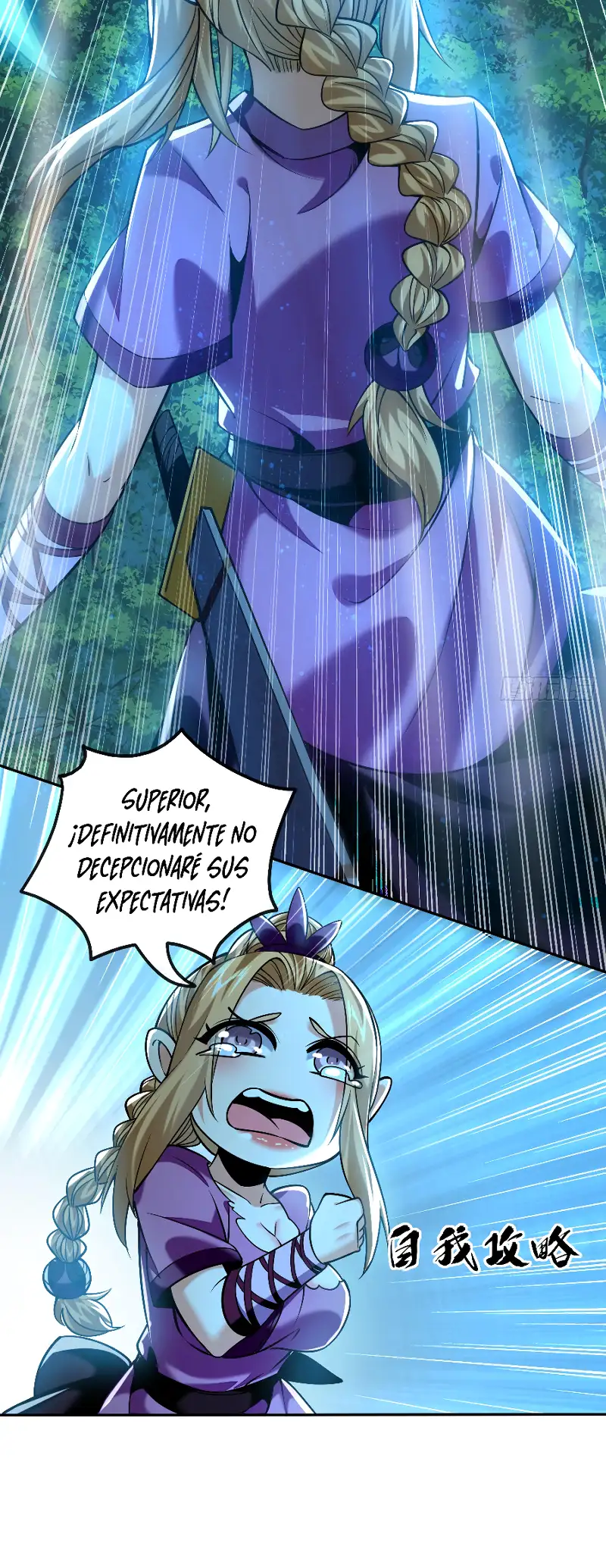 Página 27