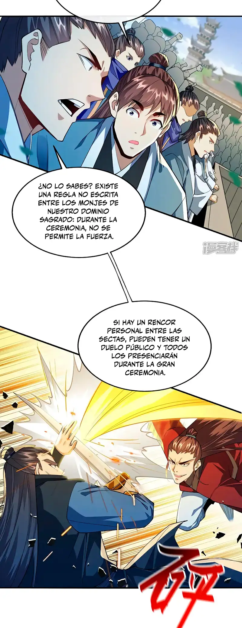 Página 17