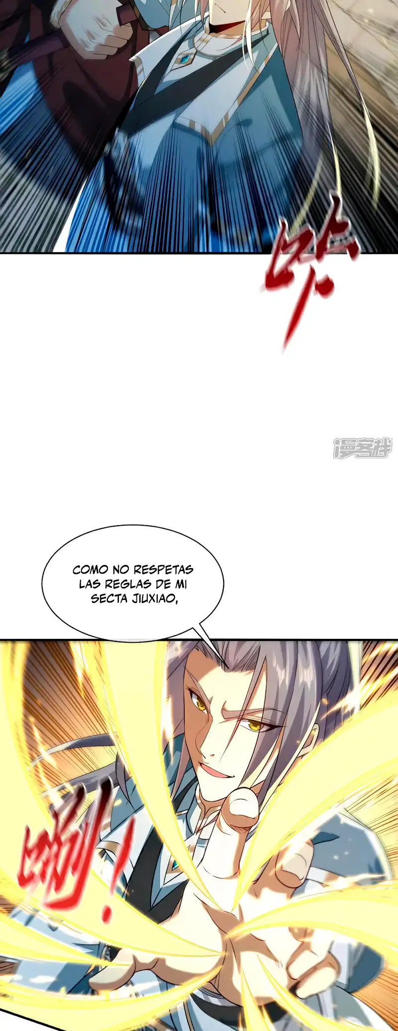 Página 12