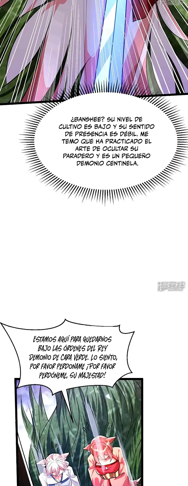 Página 25