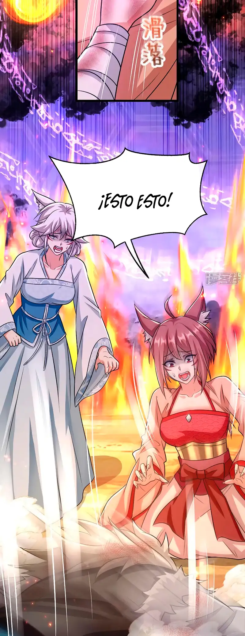 Página 3