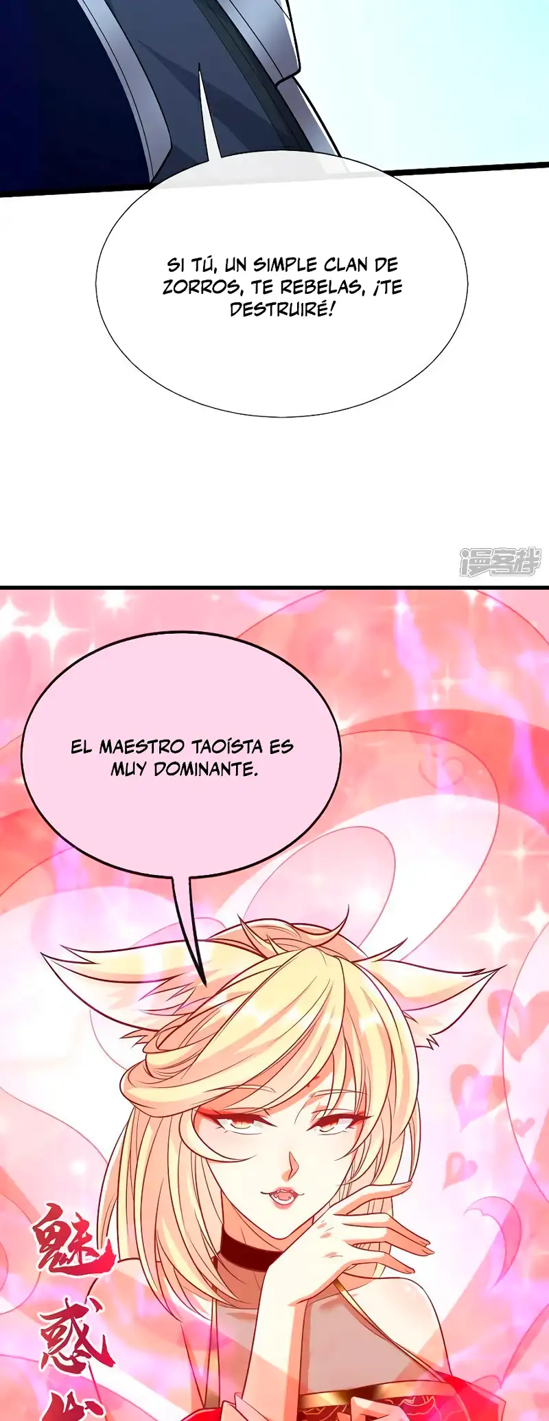 Página 5