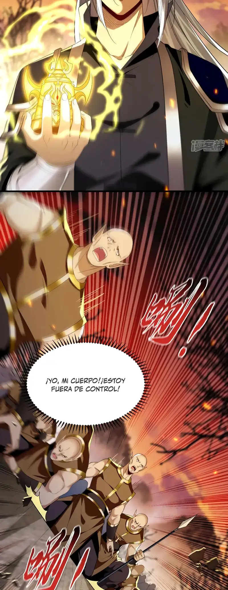 Página 7