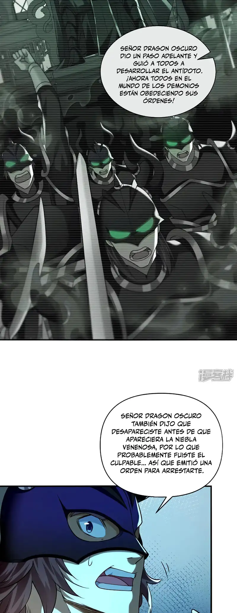 Página 25