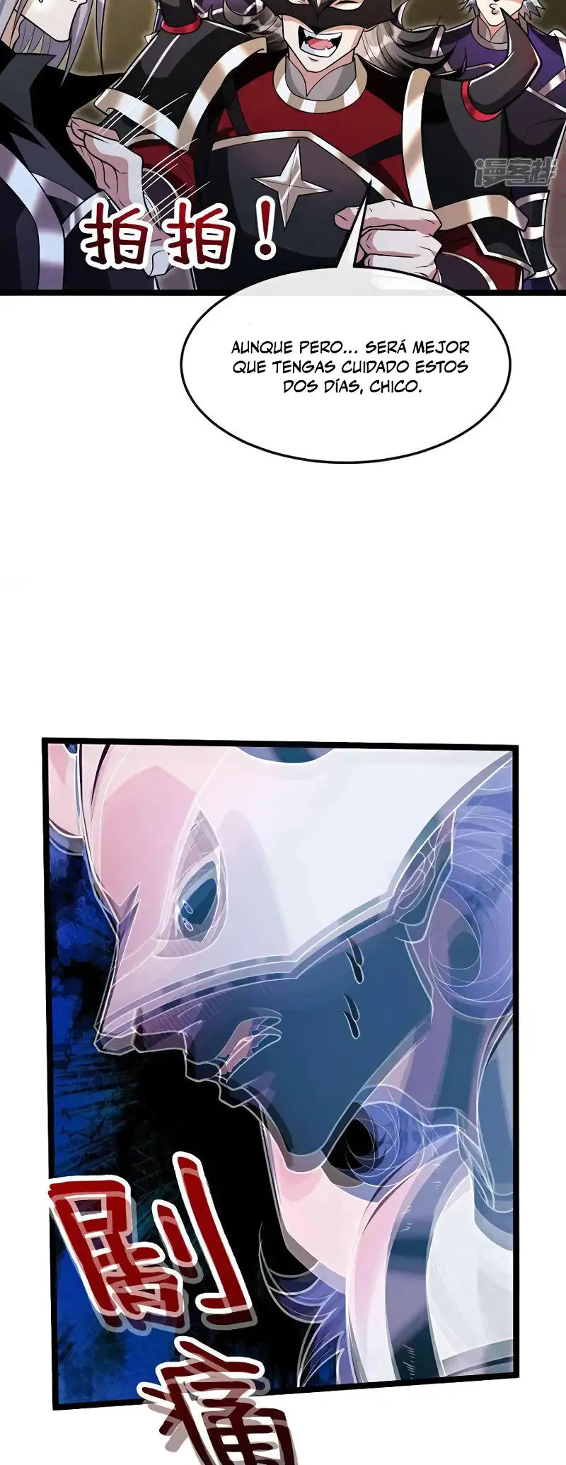 Página 13
