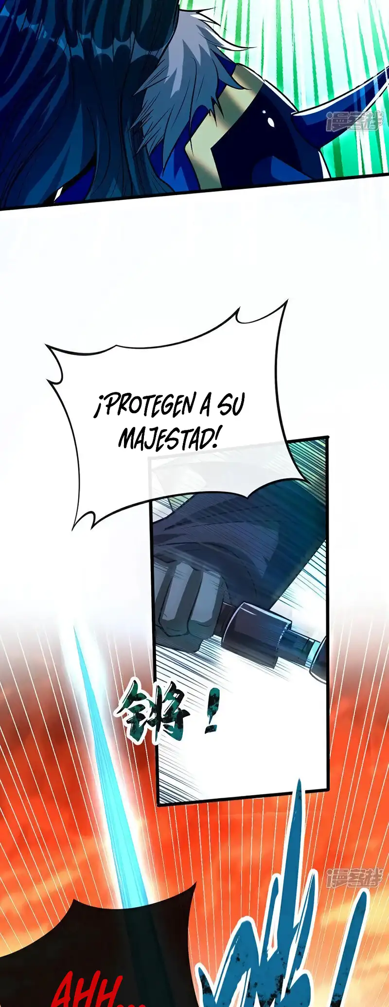 Página 18