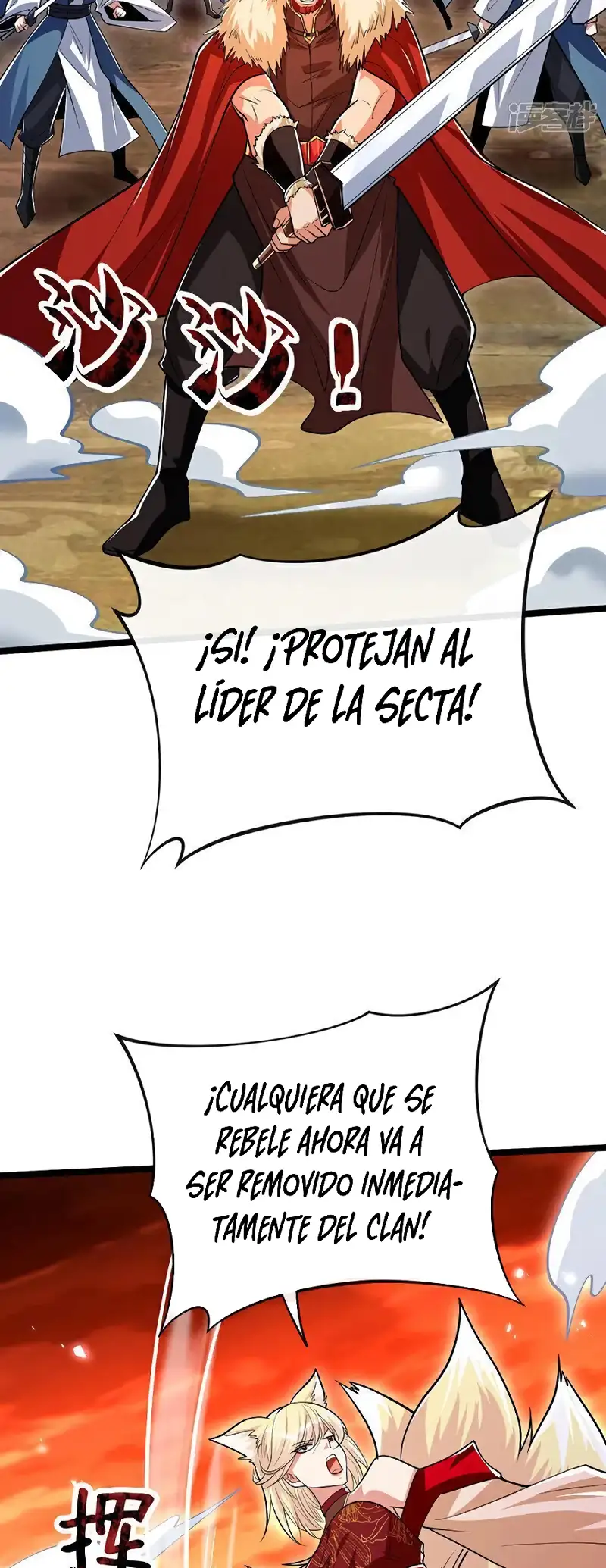 Página 7