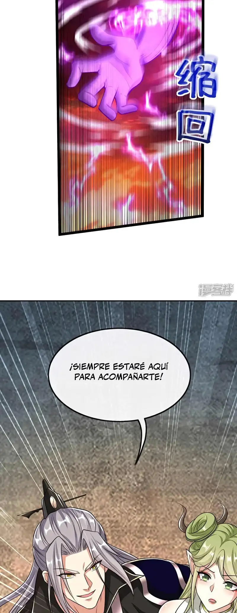 Página 26