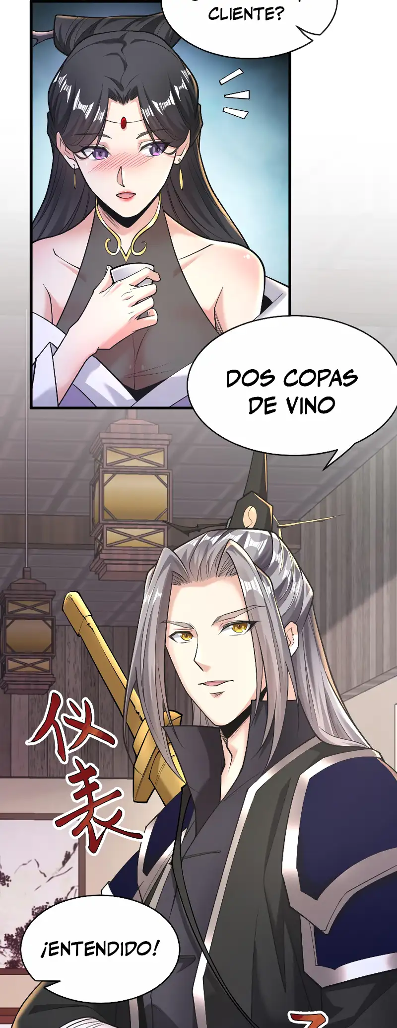 Página 17