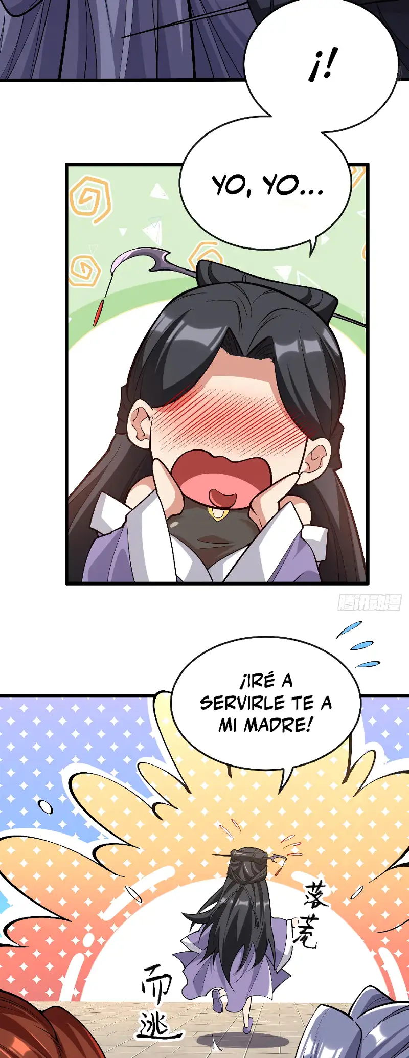 Página 7