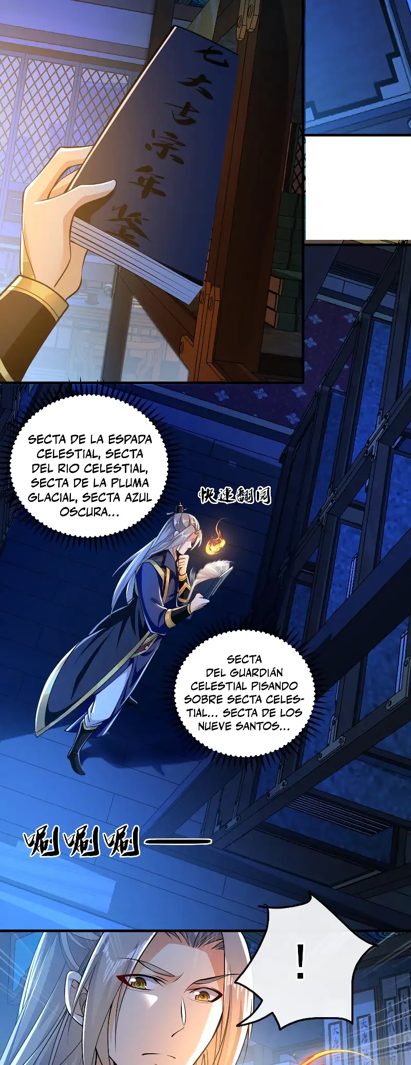 Página 12