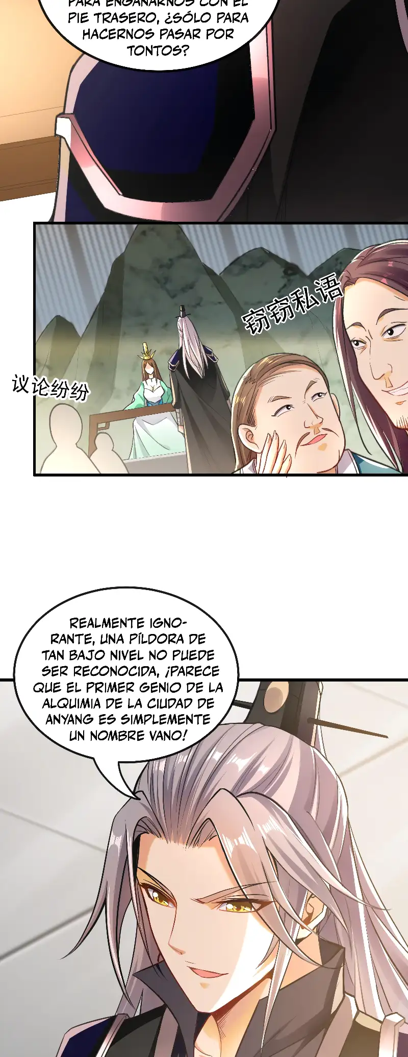 Página 3