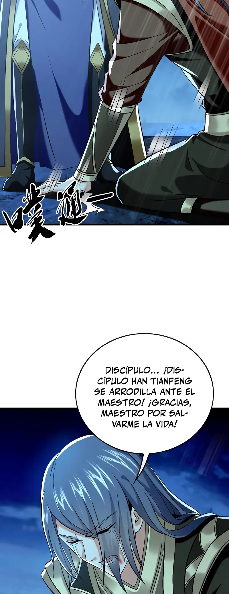 Página 17