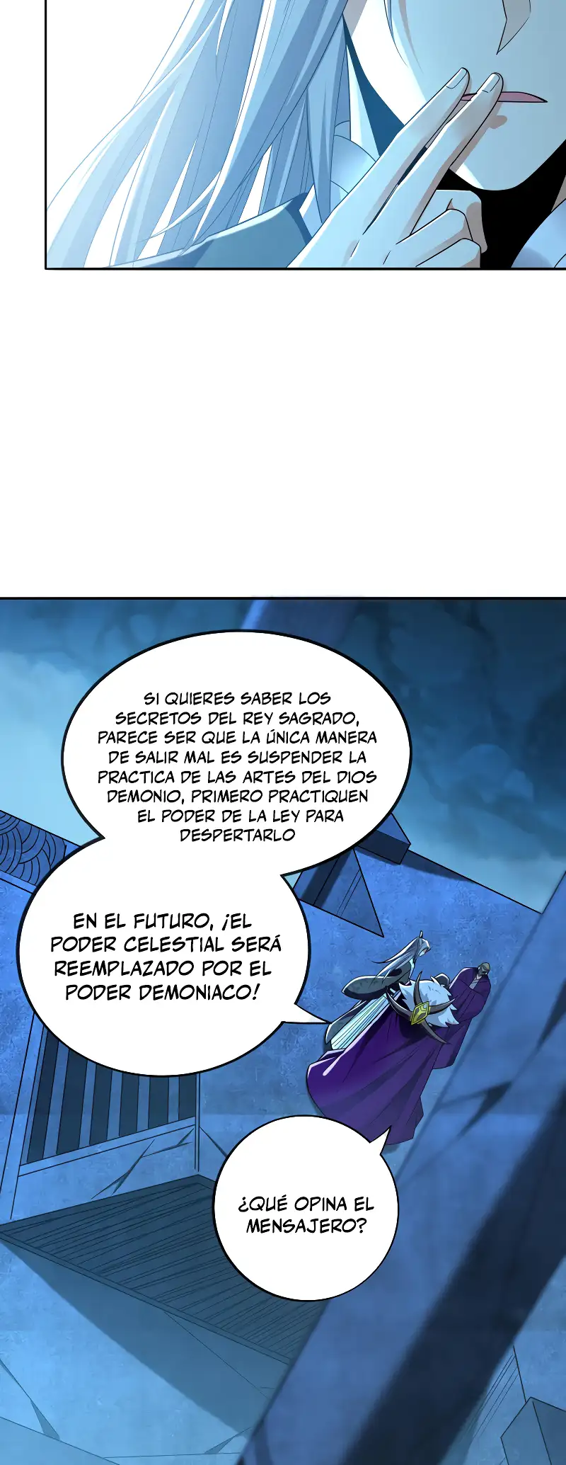 Página 17
