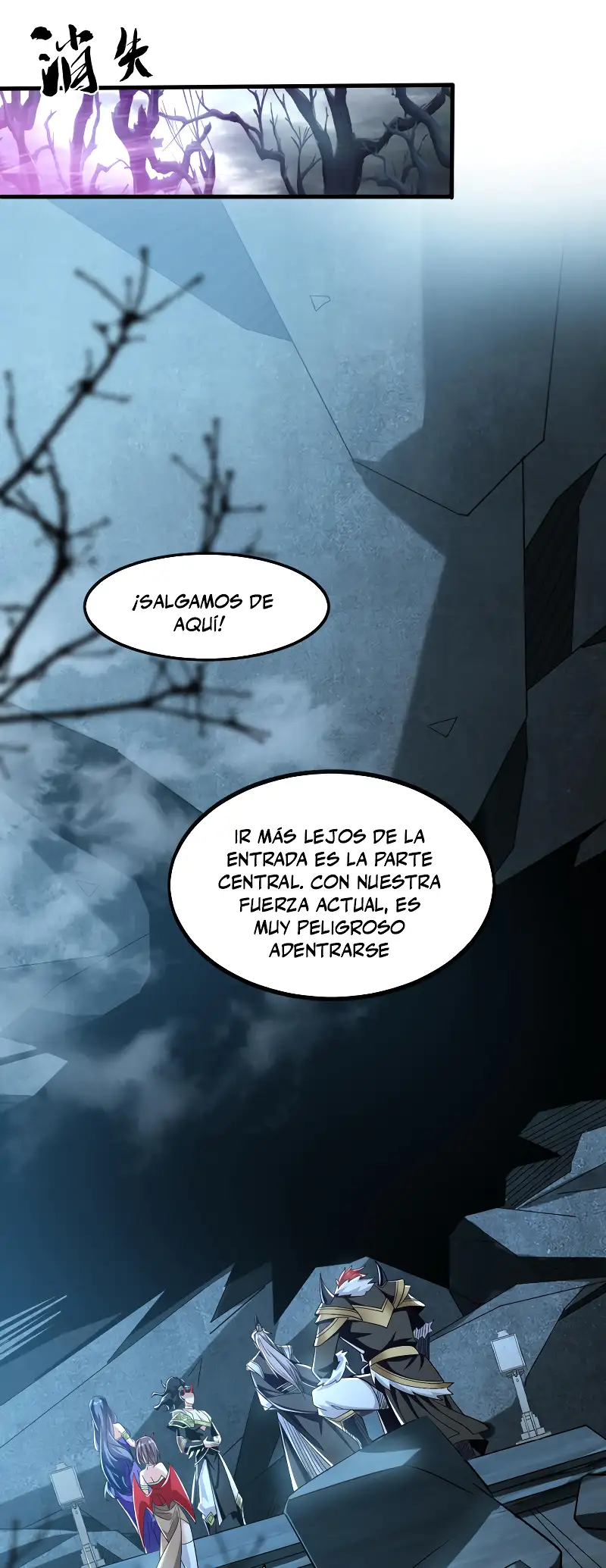 Página 7