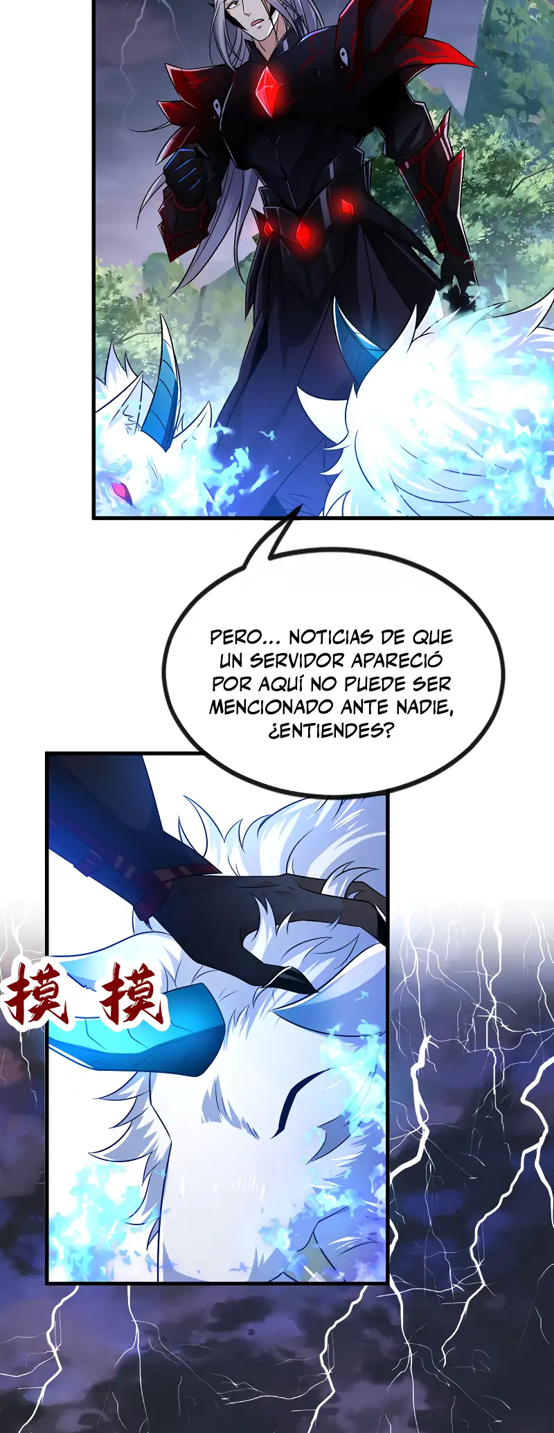 Página 11