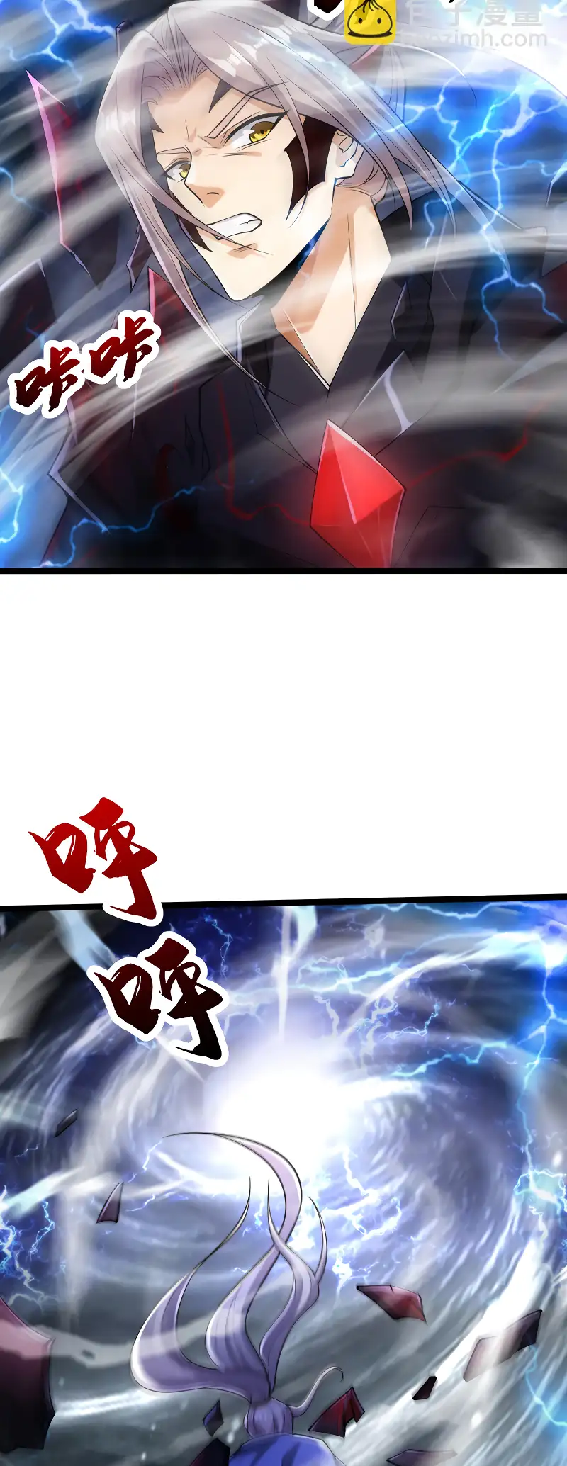Página 24
