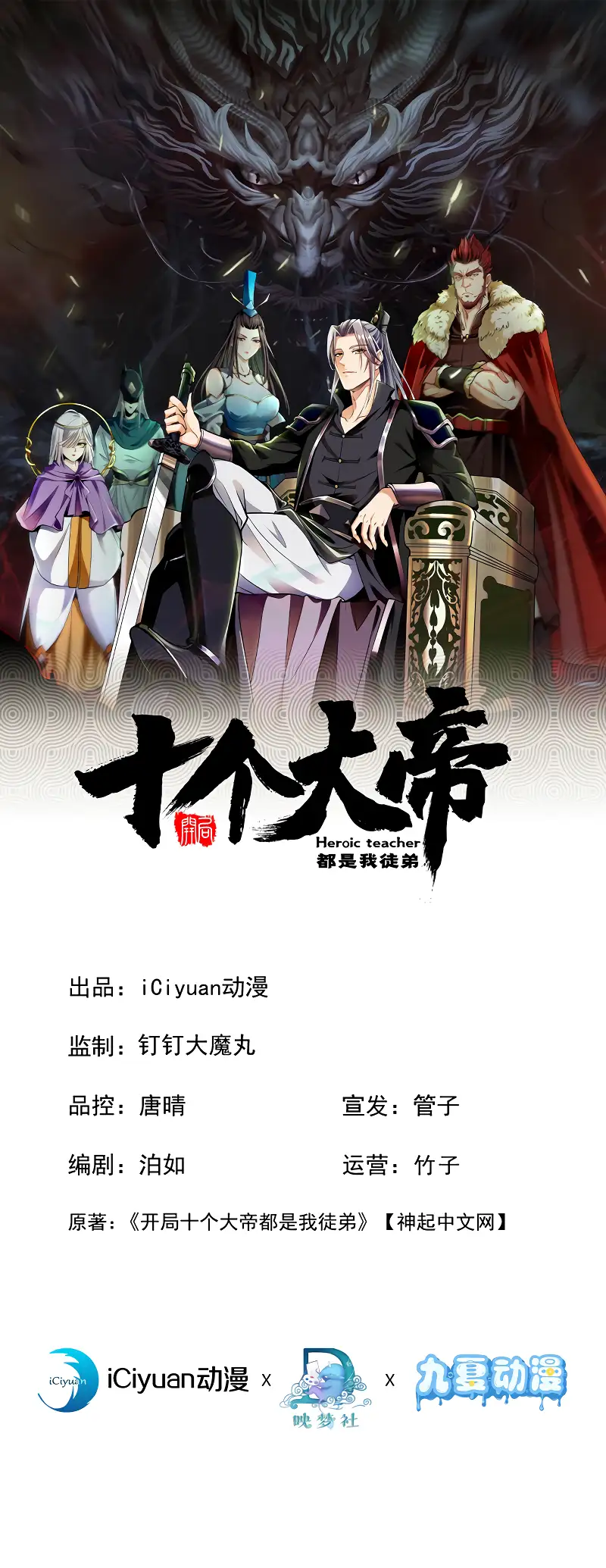 Página 1