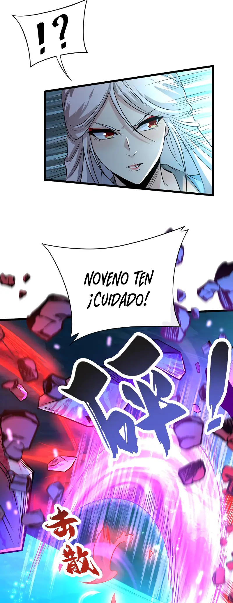 Página 13