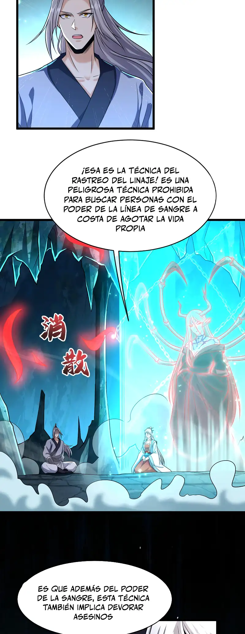Página 15