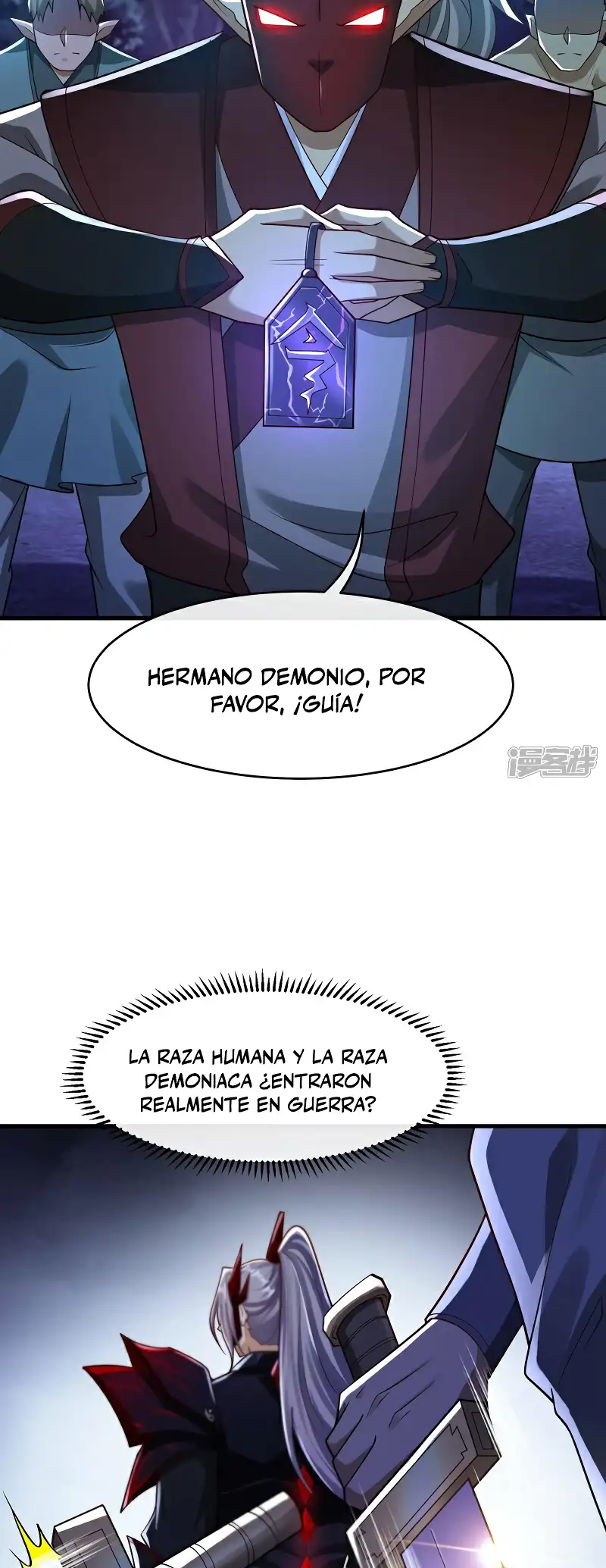 Página 25