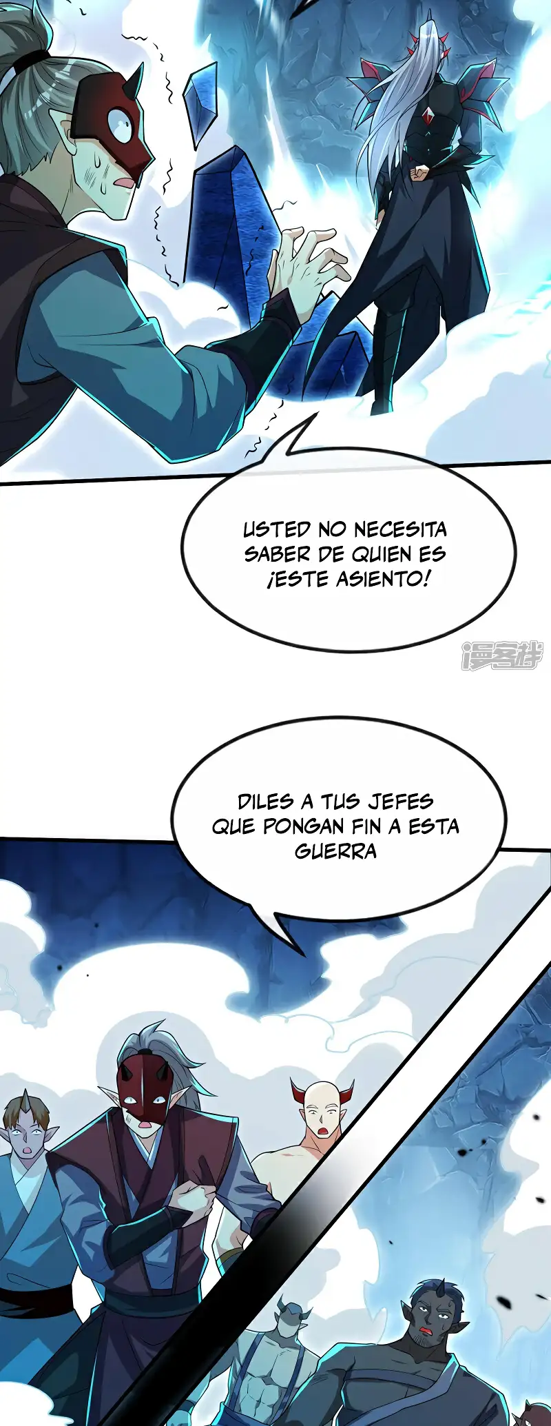 Página 15