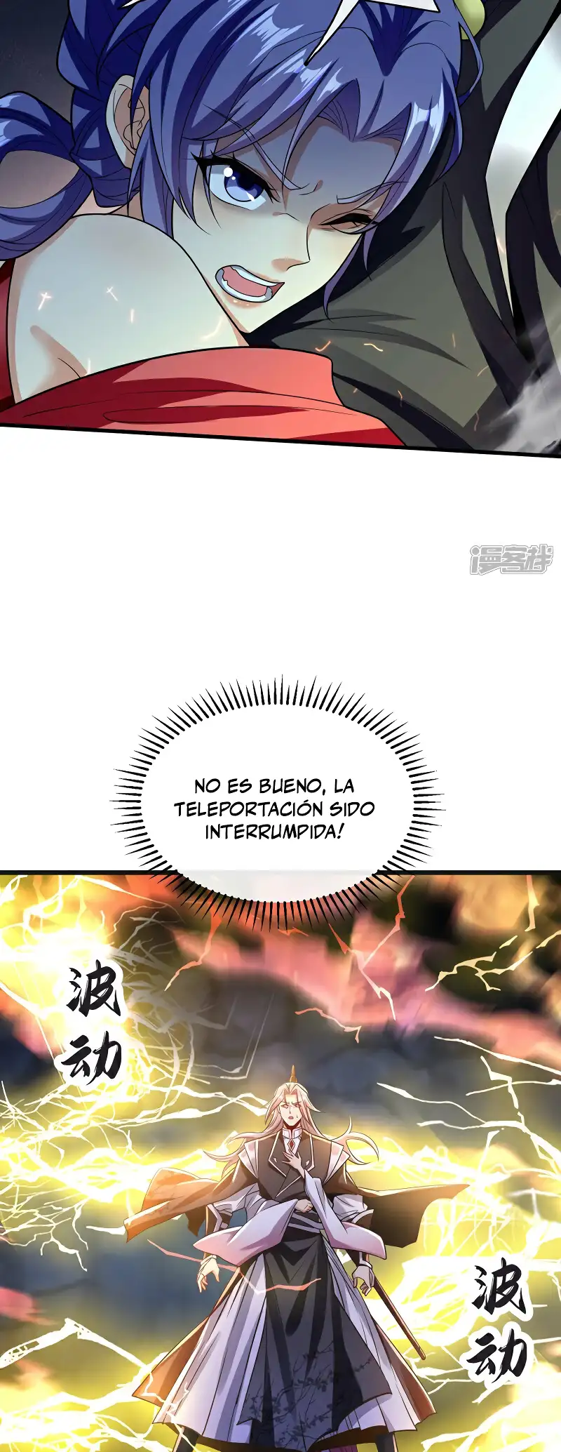 Página 23