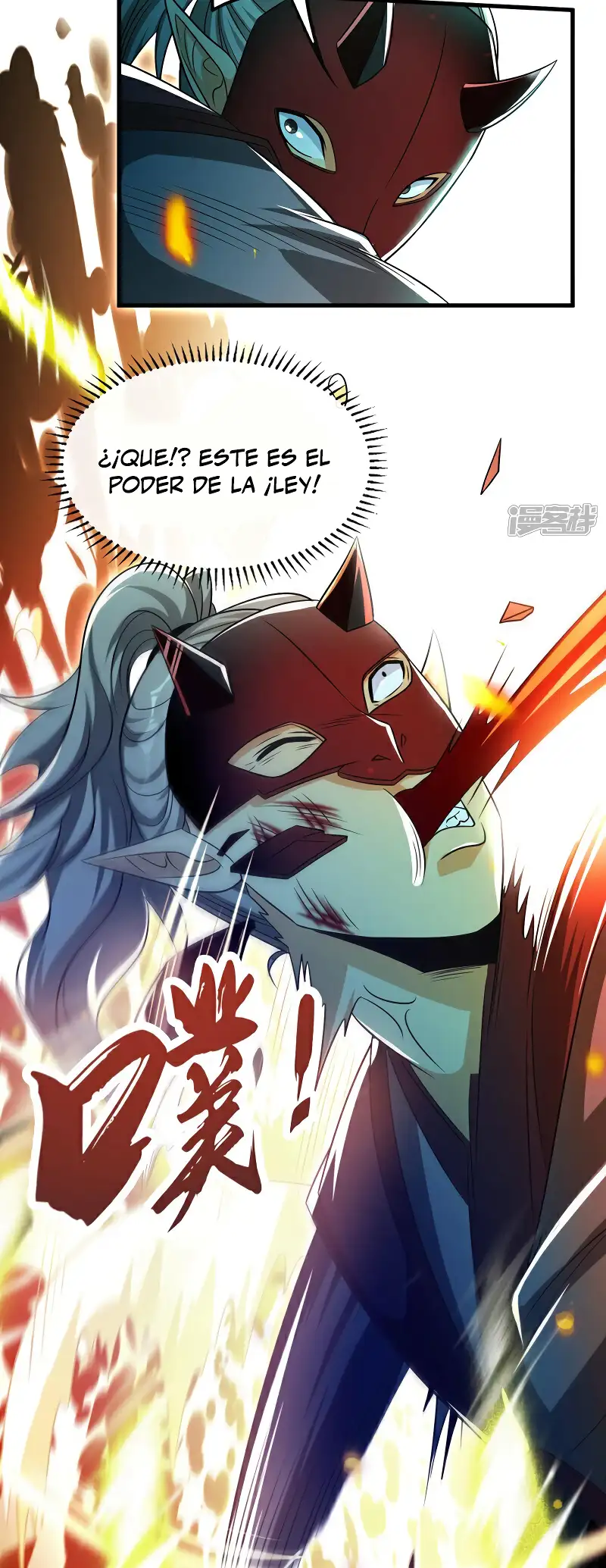 Página 8