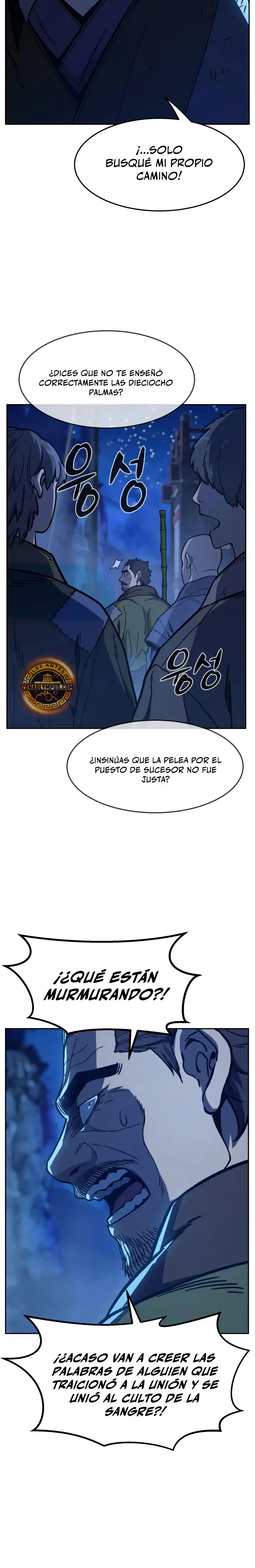 Página 17