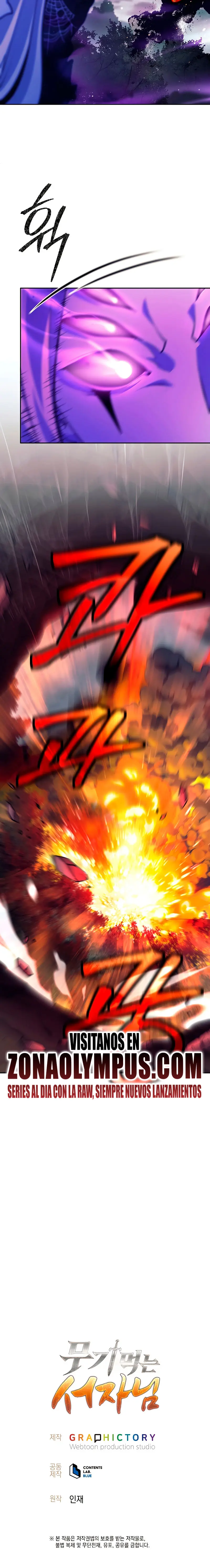Página 48