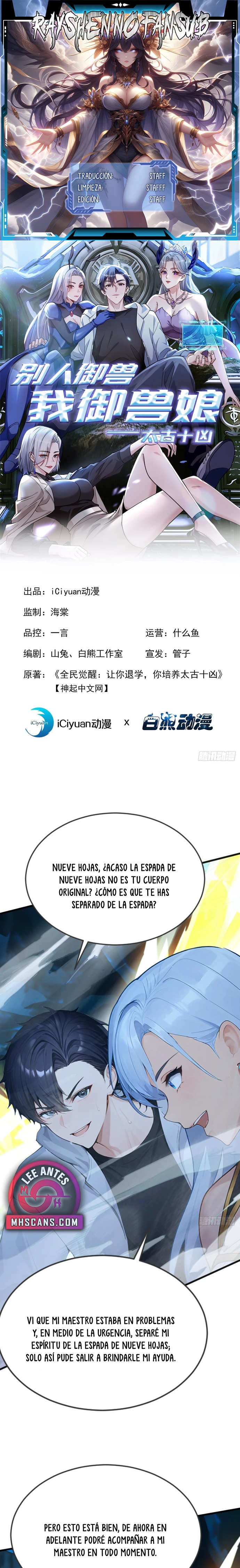 Página 1